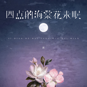 女友第一视角诱惑亲吻
