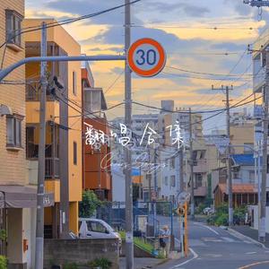 女友第一视角诱惑亲吻
